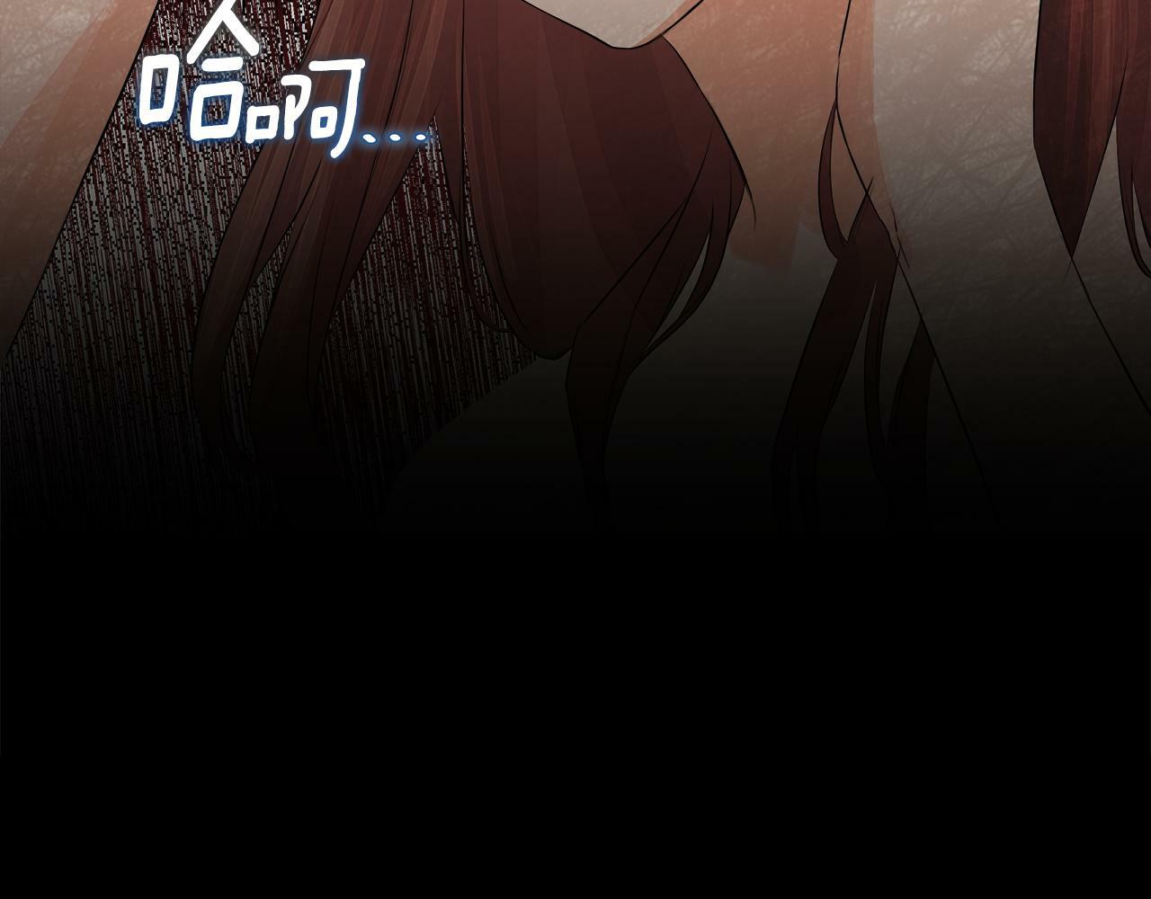 第1话 穿成女配86