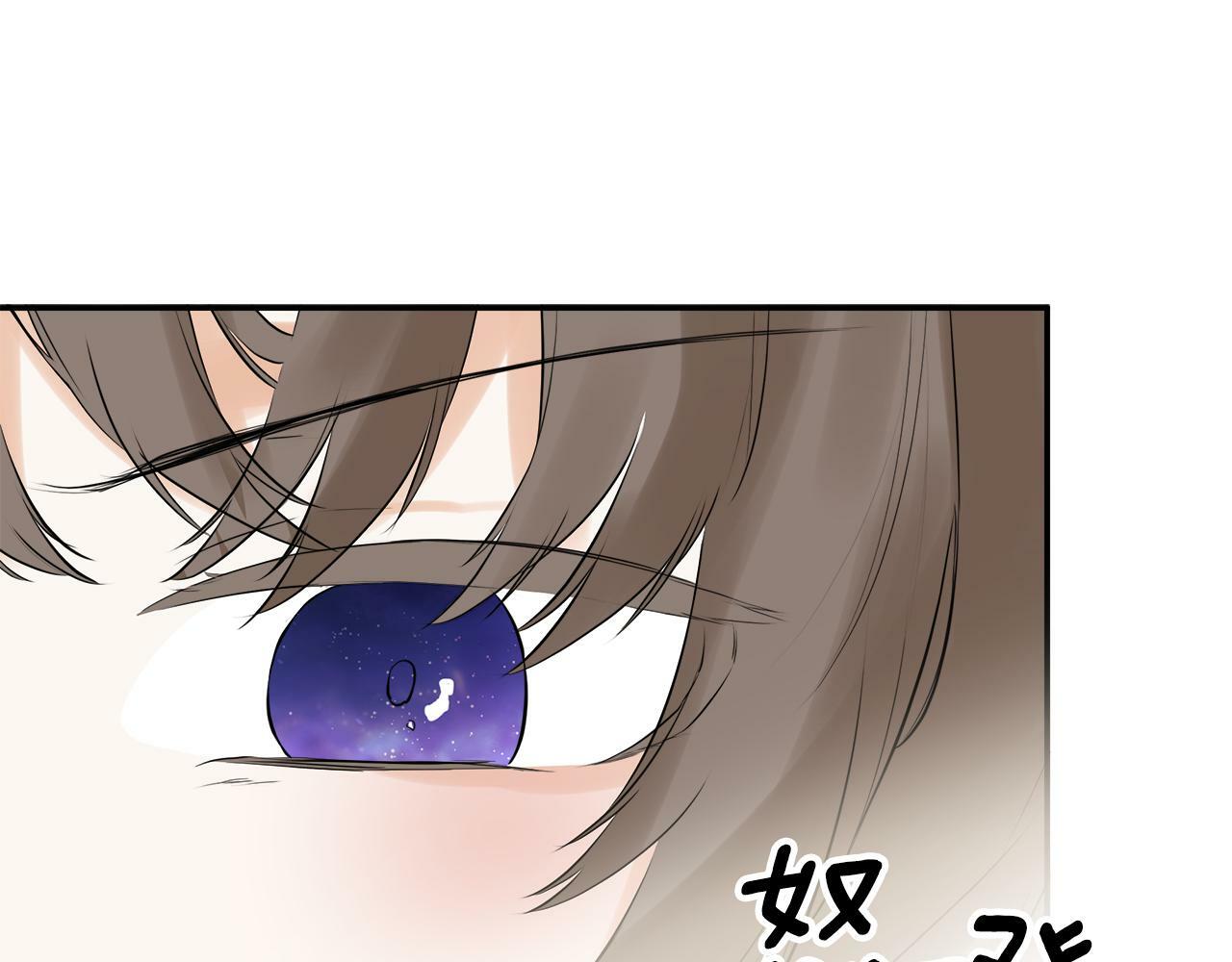 第16话 当面质问17