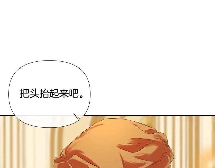 第52话 我有信心！9