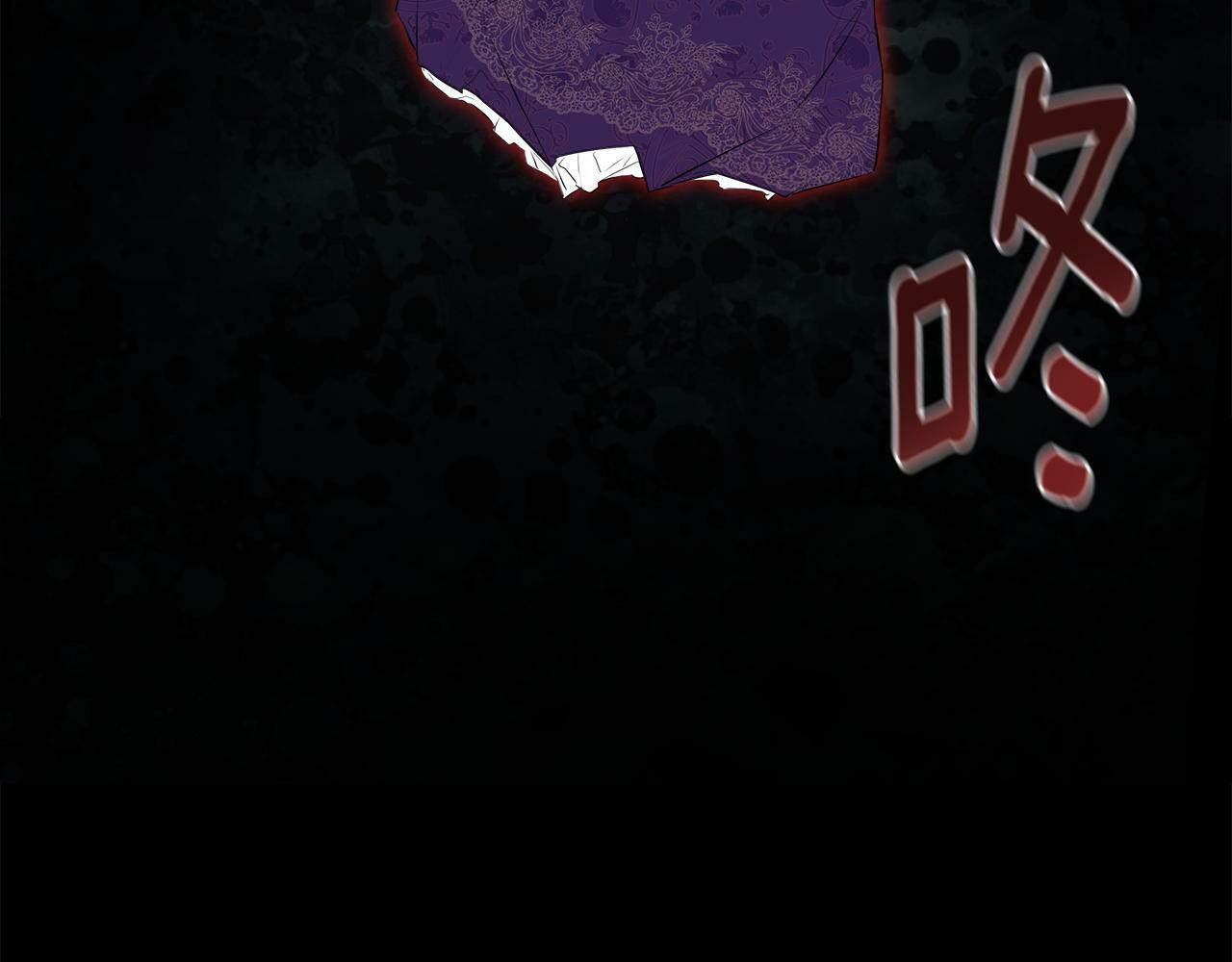 第15话 她不一样36