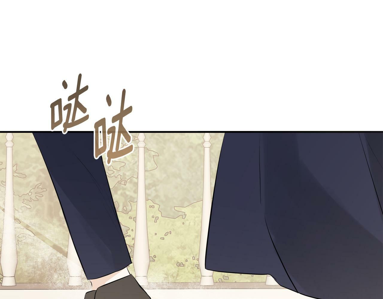 第14话 我有话问你112