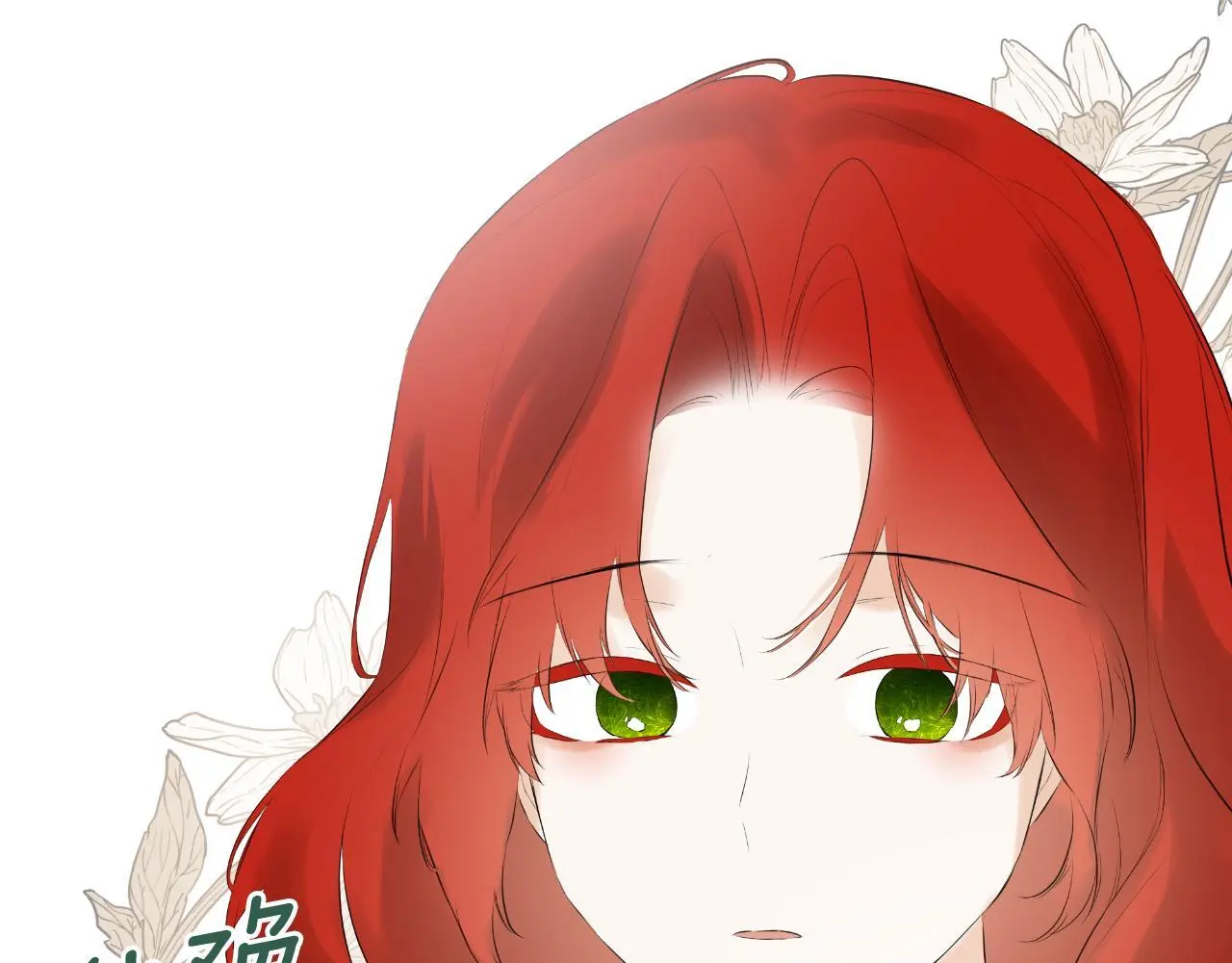 第37话 一见钟情131