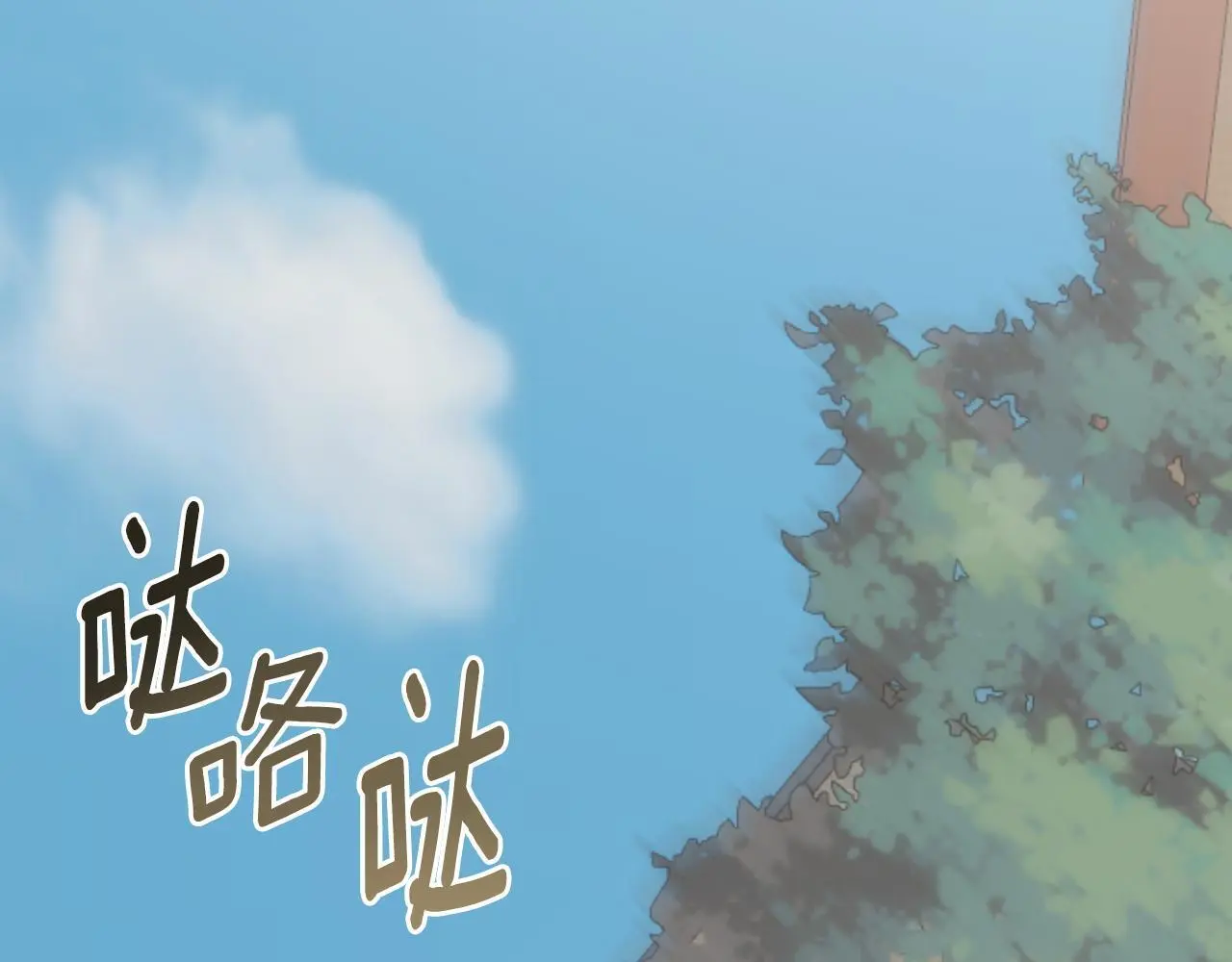 第44话 出席拍卖会3