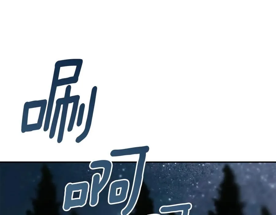 第60话 小心眼6