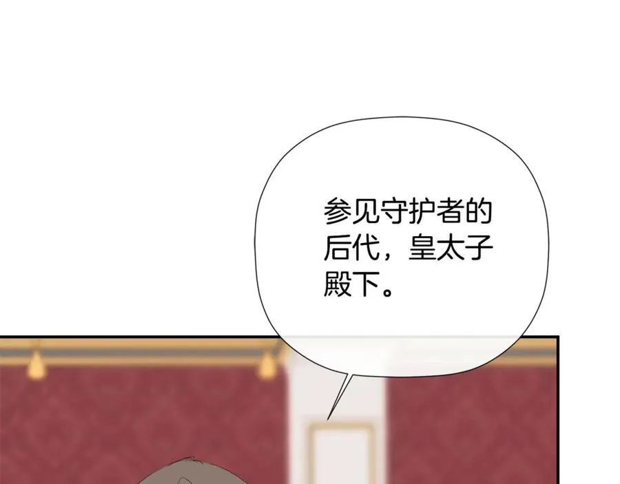 第65话 看向你的视线146