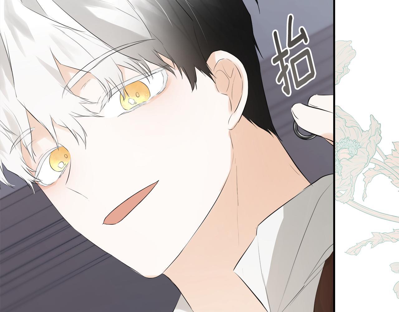 第30话 不可或缺的人170
