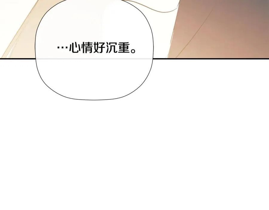 第65话 看向你的视线95