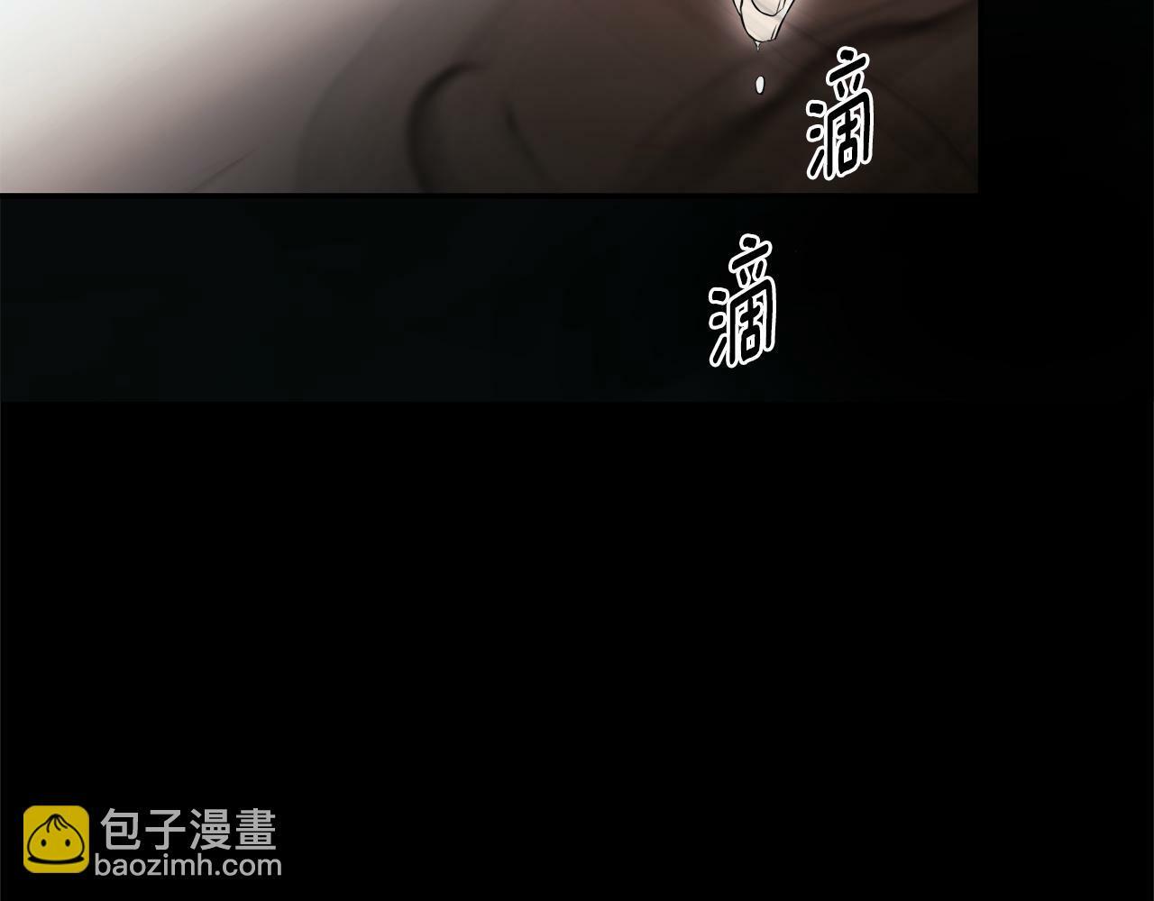 第15话 她不一样86