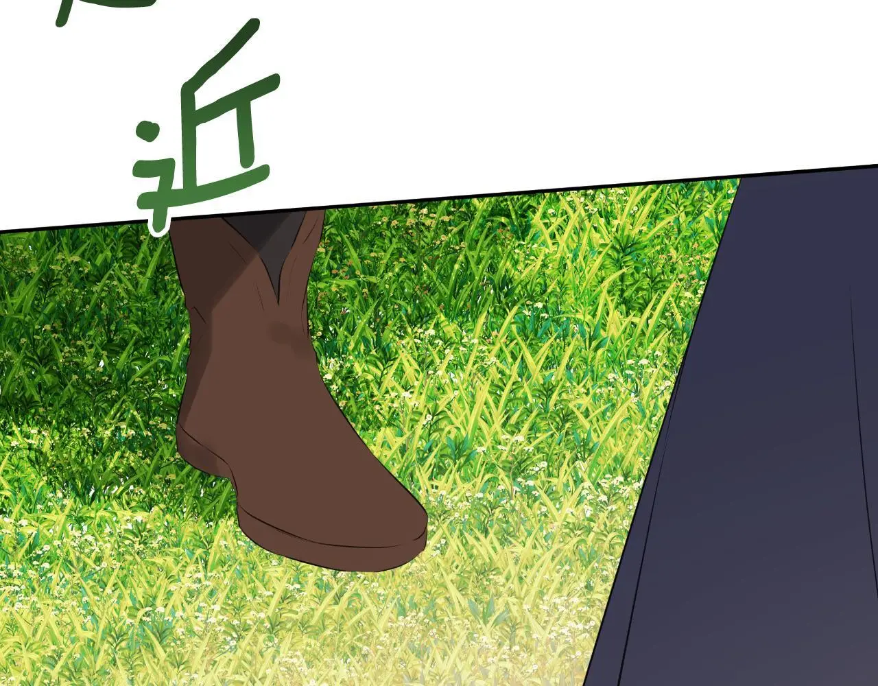 第37话 一见钟情140