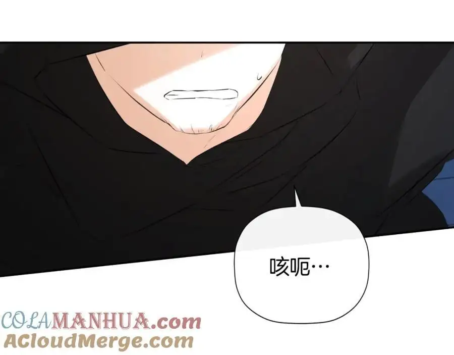 第47话 把他们绑起来164