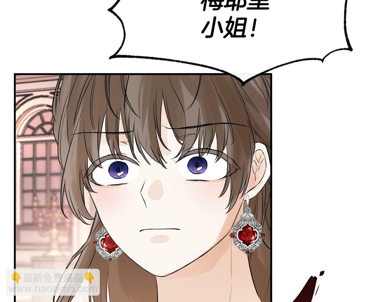 第1话 穿成女配189