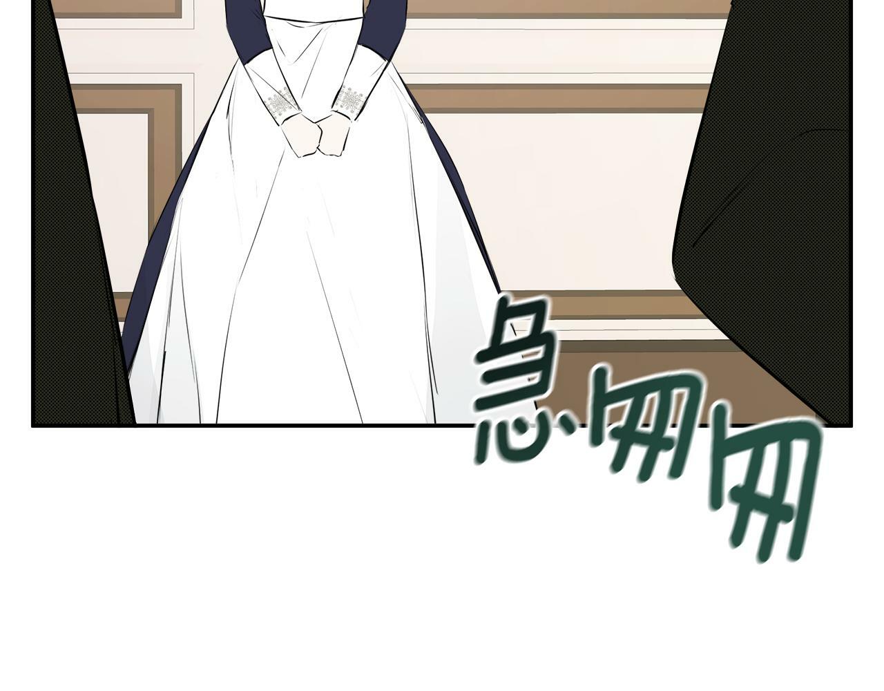 第13话 宴会意外5