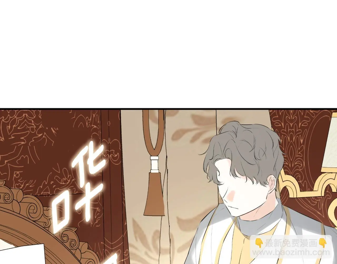 第43话 改变“计划”96