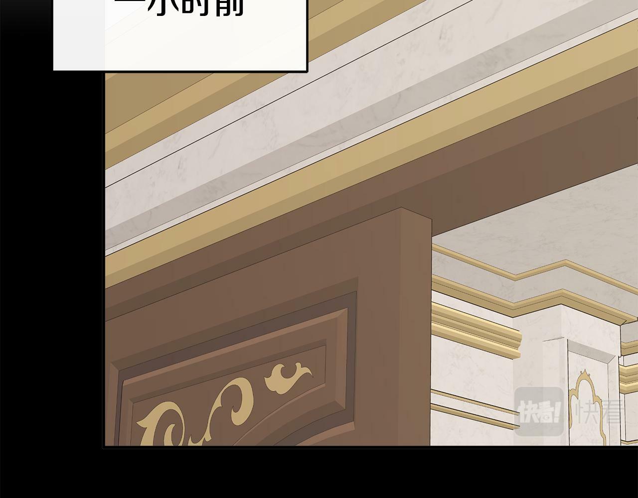 第13话 宴会意外12