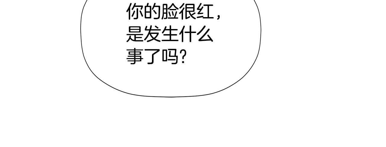 第10话 竟会心疼他92