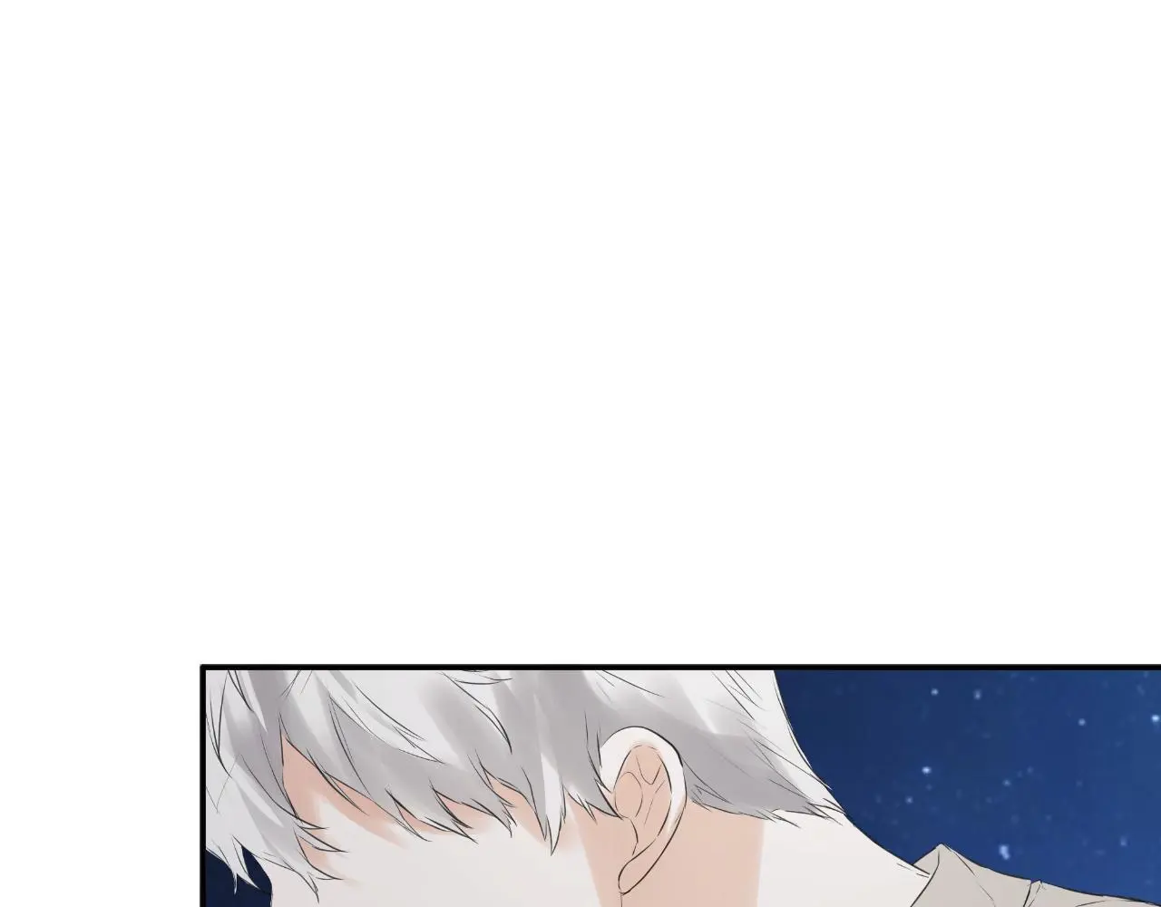 第41话 不速之客92