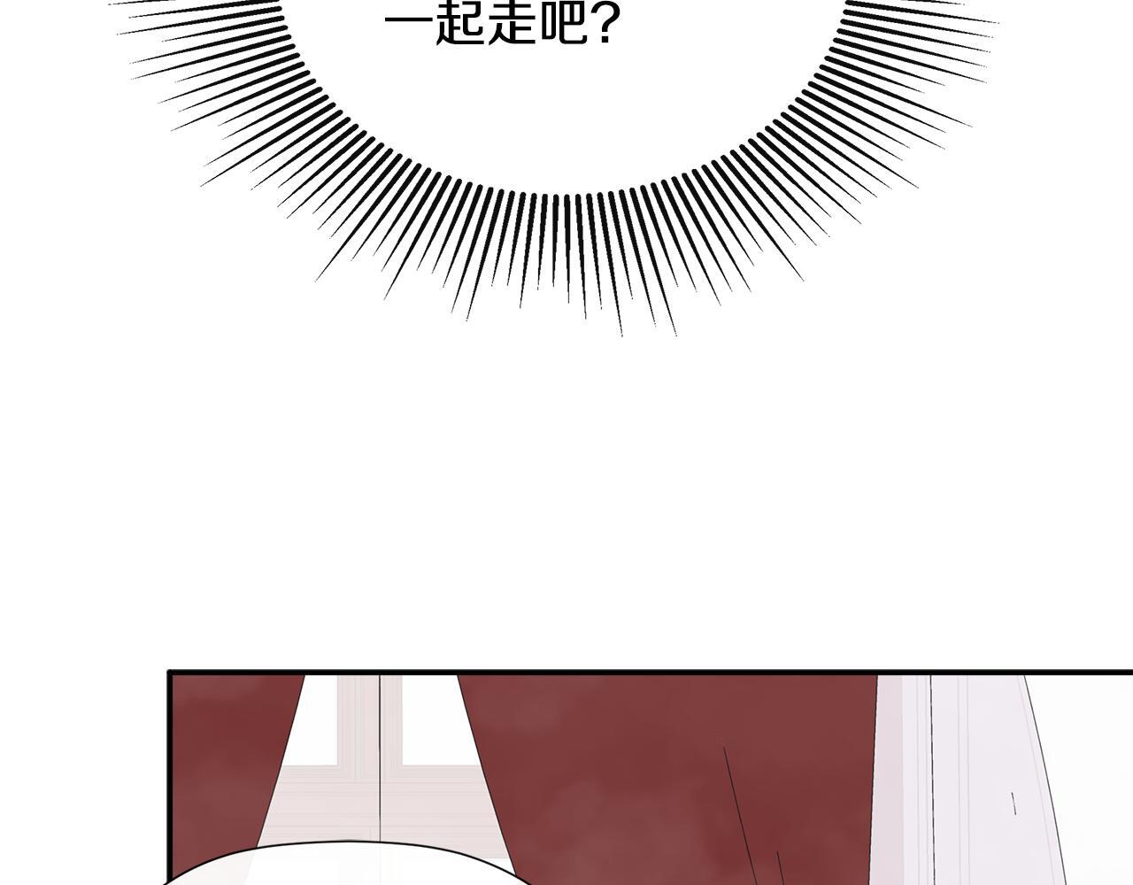 第25话 社交界是战场134