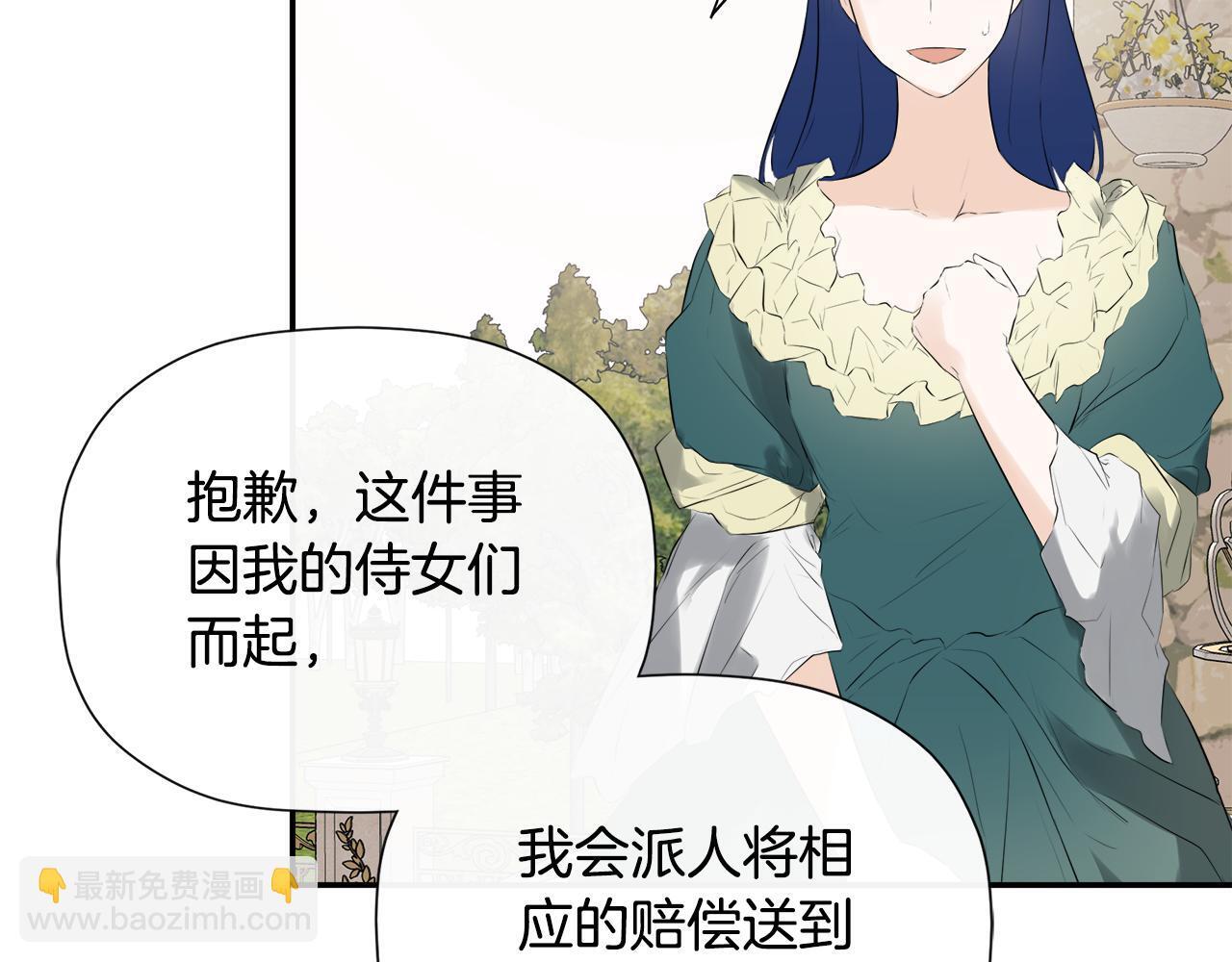 第30话 不可或缺的人18
