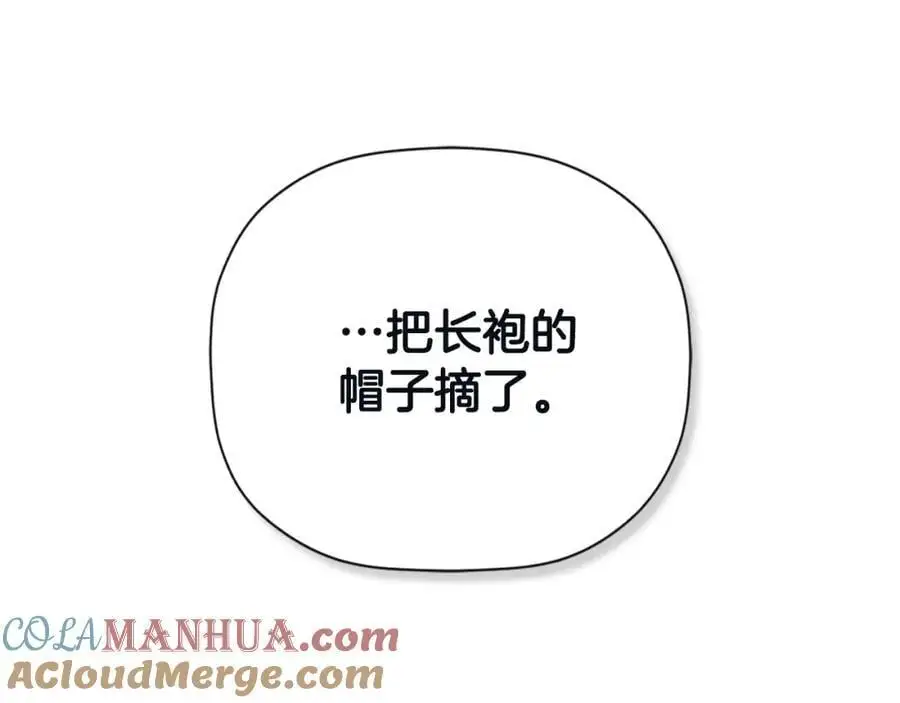 第48话 拌嘴现场4