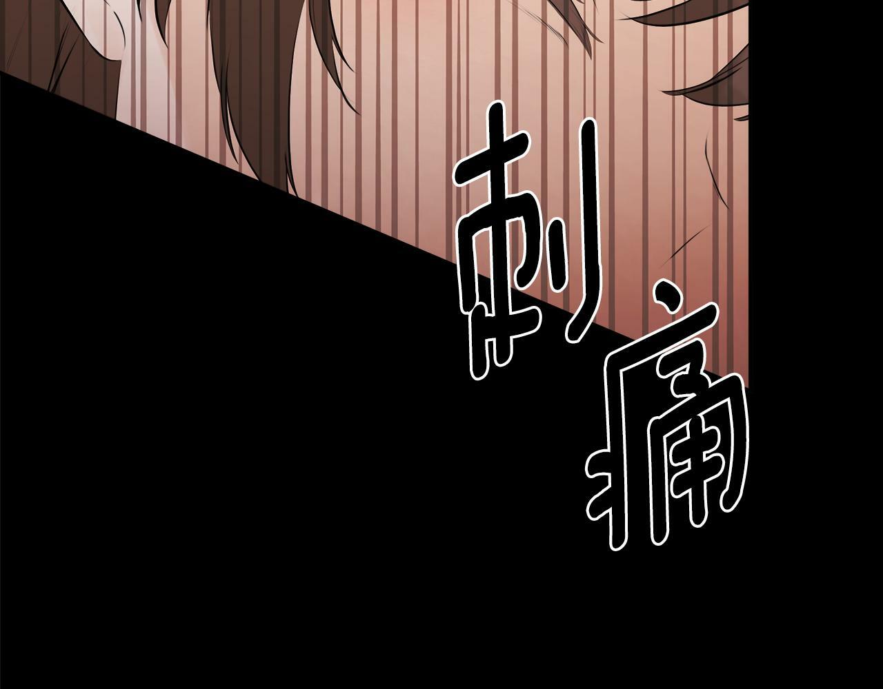 第19话 突发状况123