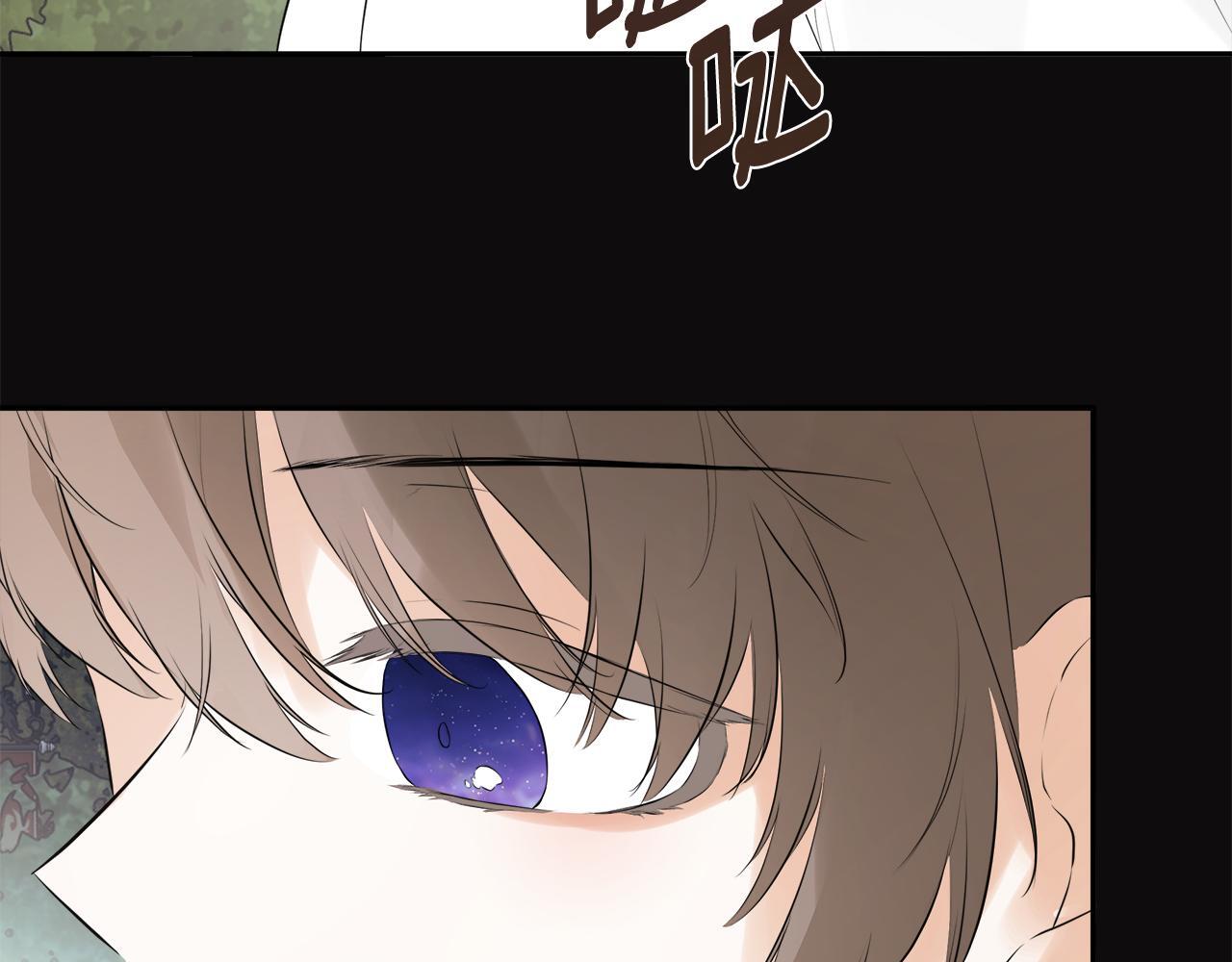 第30话 不可或缺的人132