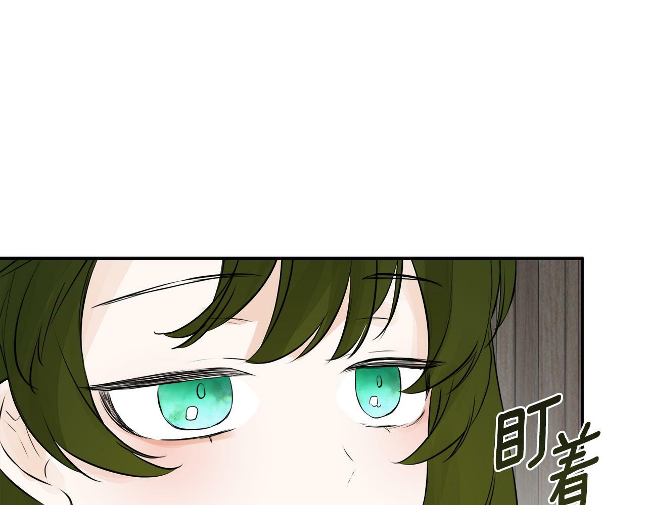 第11话 故事走向偏离156