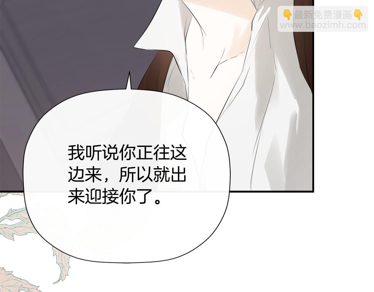 第30话 不可或缺的人171