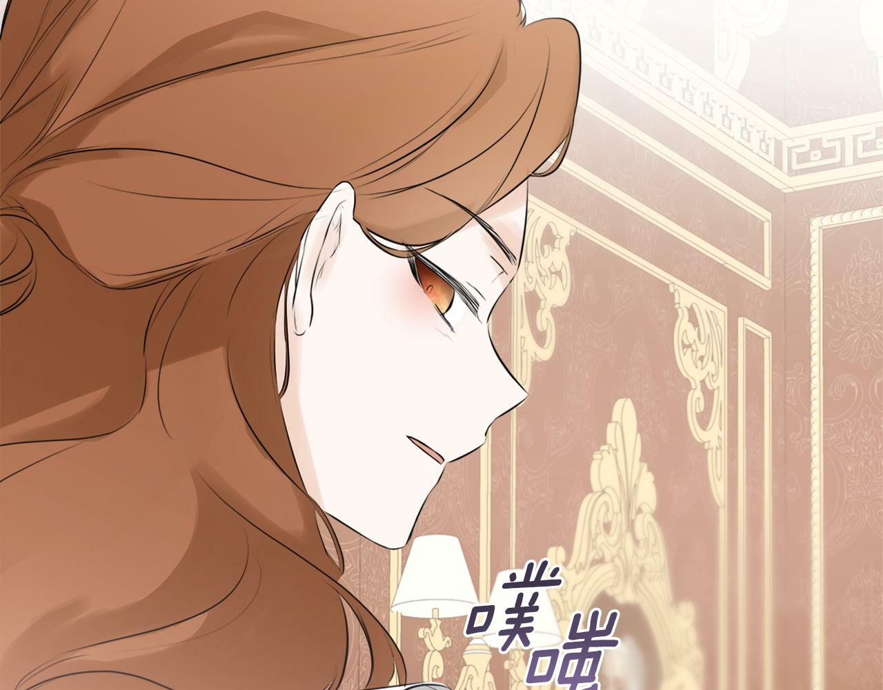 第22话 把她押下去83