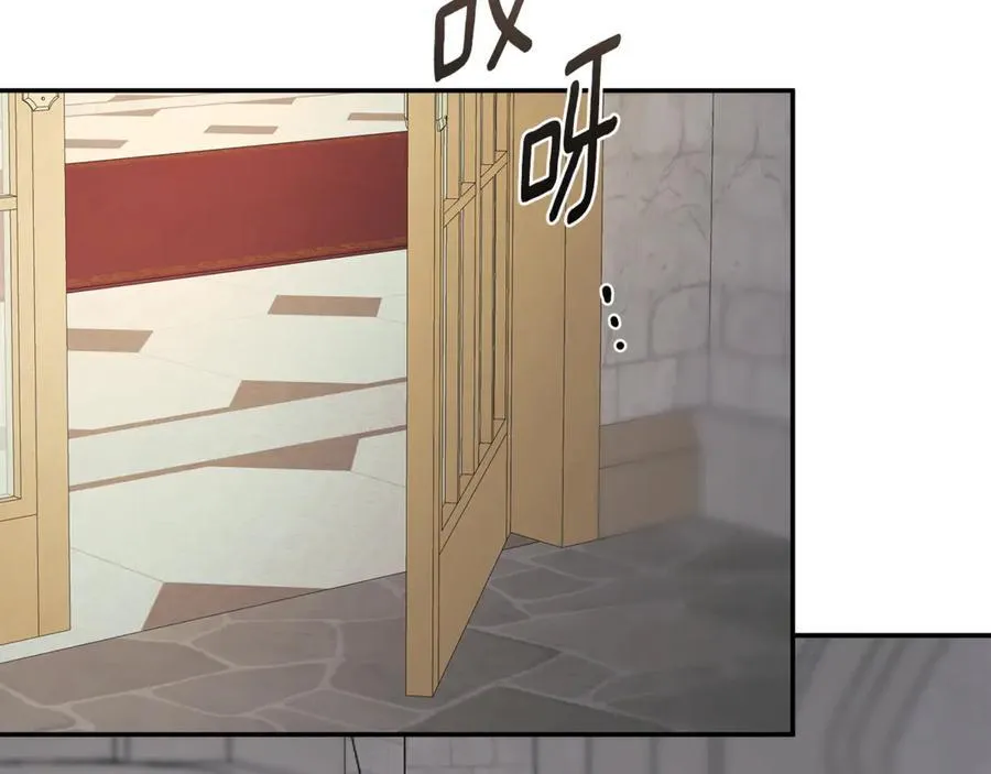 第59话 你喜欢他吗？109