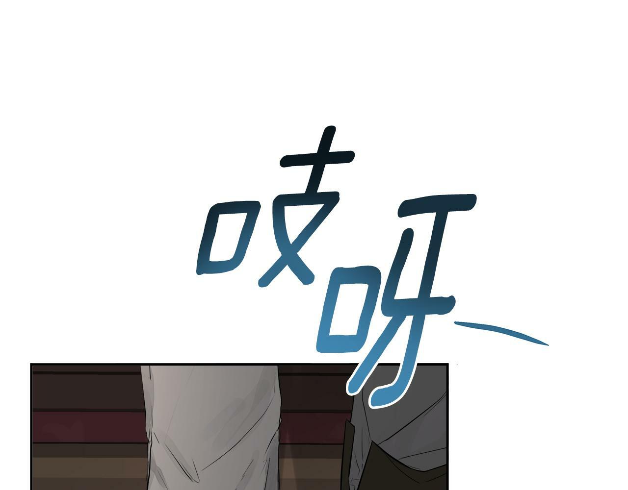第7话 魔法契约书40