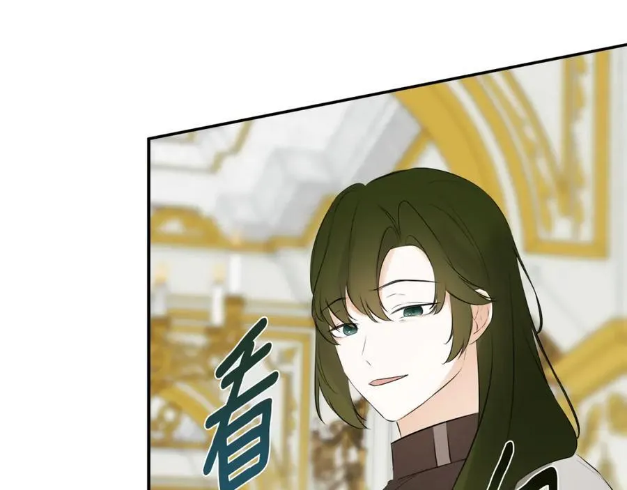 第49话 他睡着了115