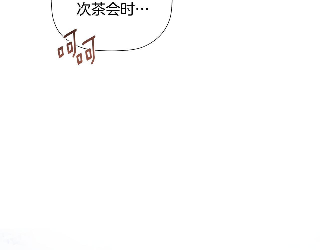 第30话 不可或缺的人40