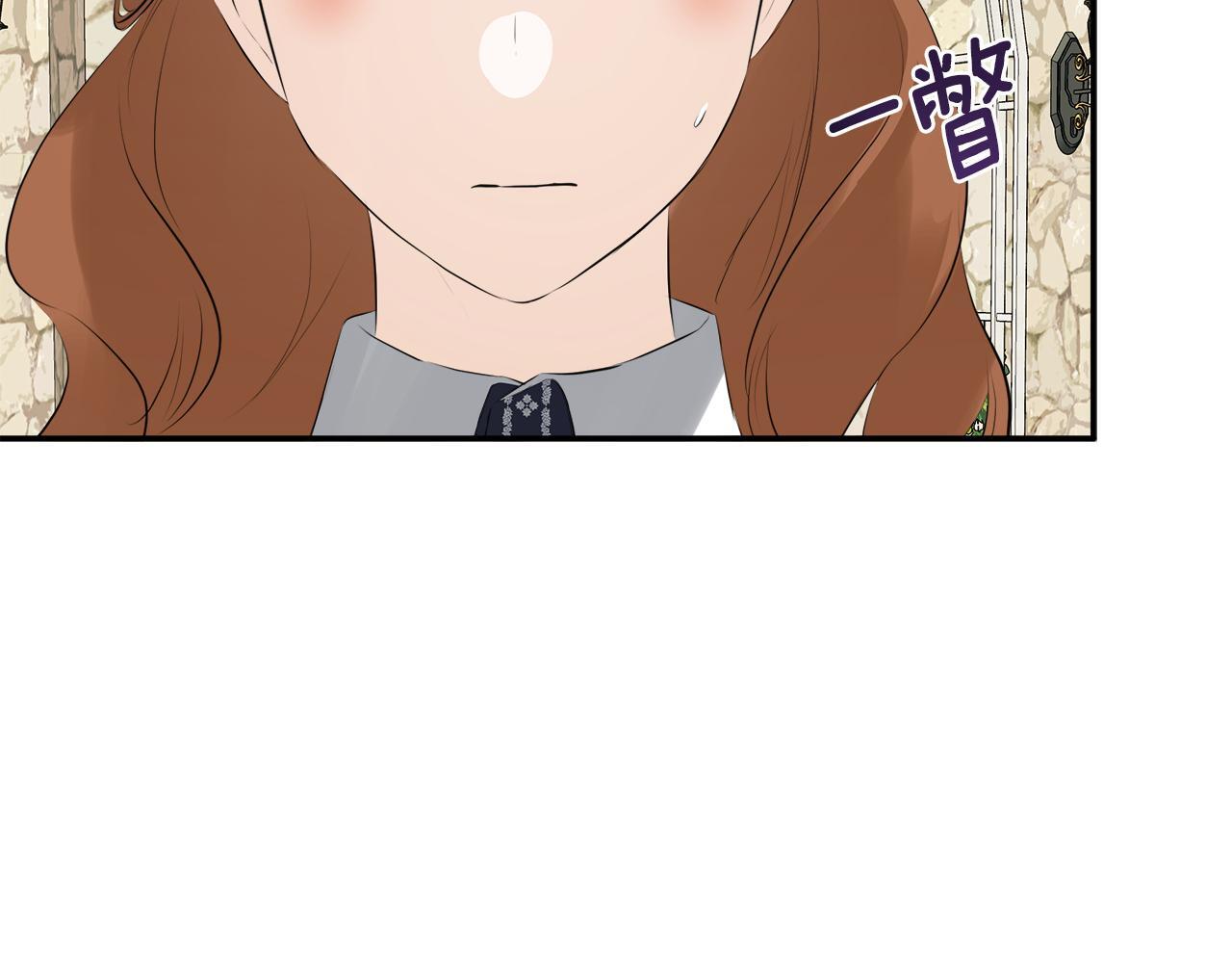 第29话 你竟敢动手26