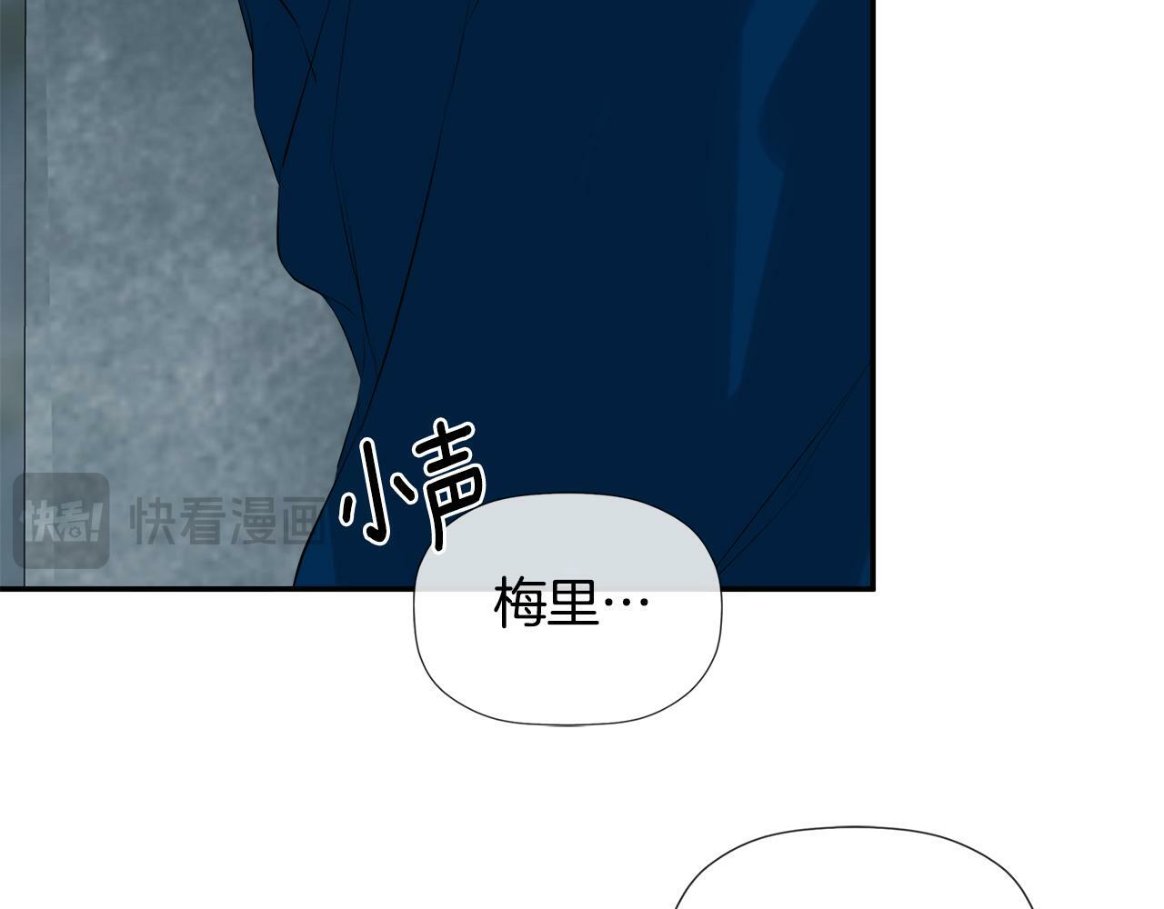 第23话 为什么抓着我113