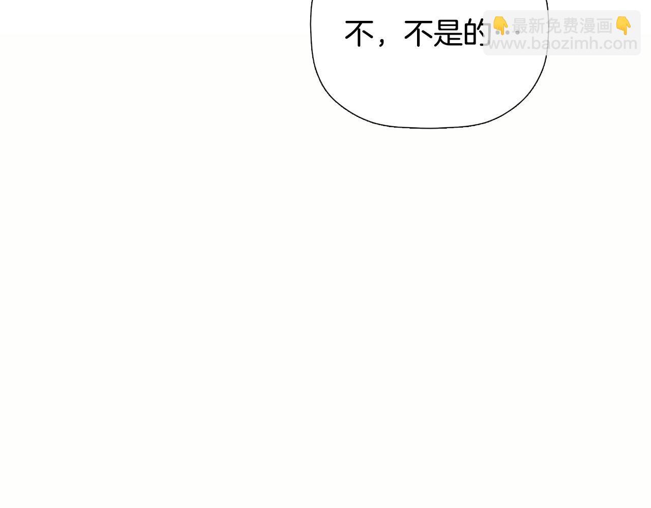 第31话 我也在等你198