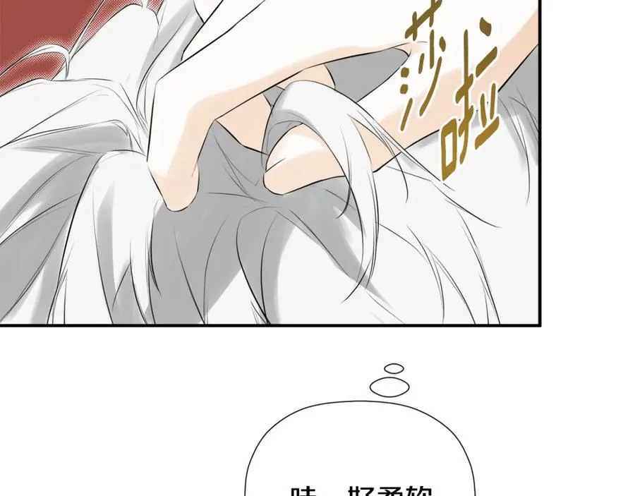 第1季完结篇 摇篮曲74