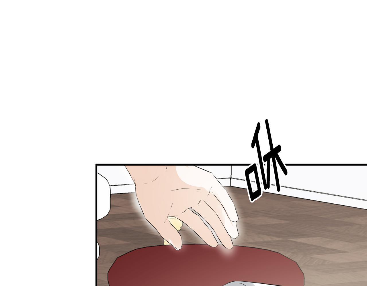 第25话 社交界是战场102