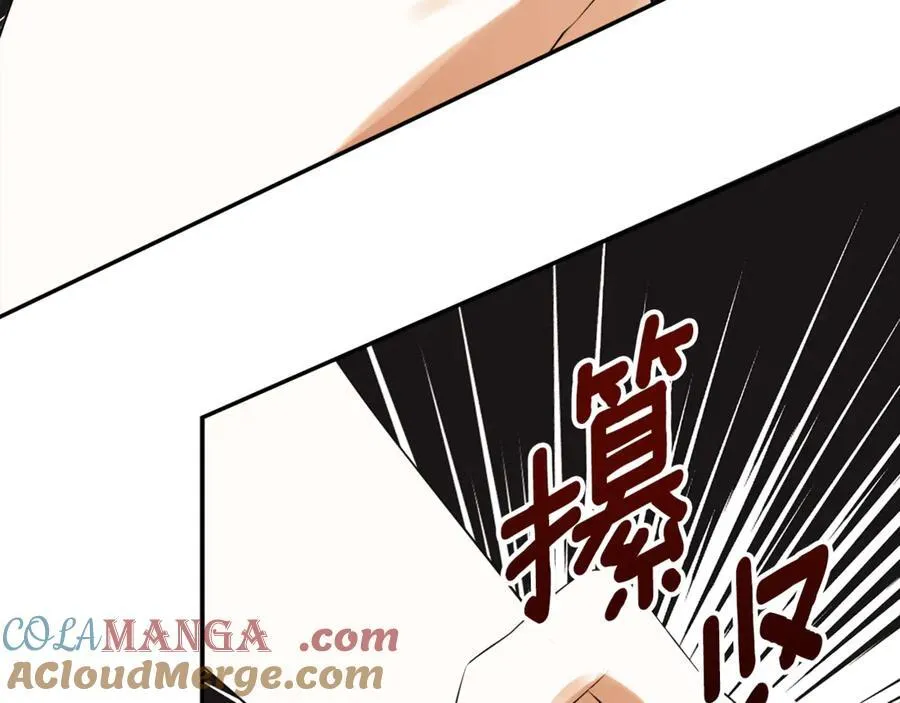 第57话 明争暗斗40