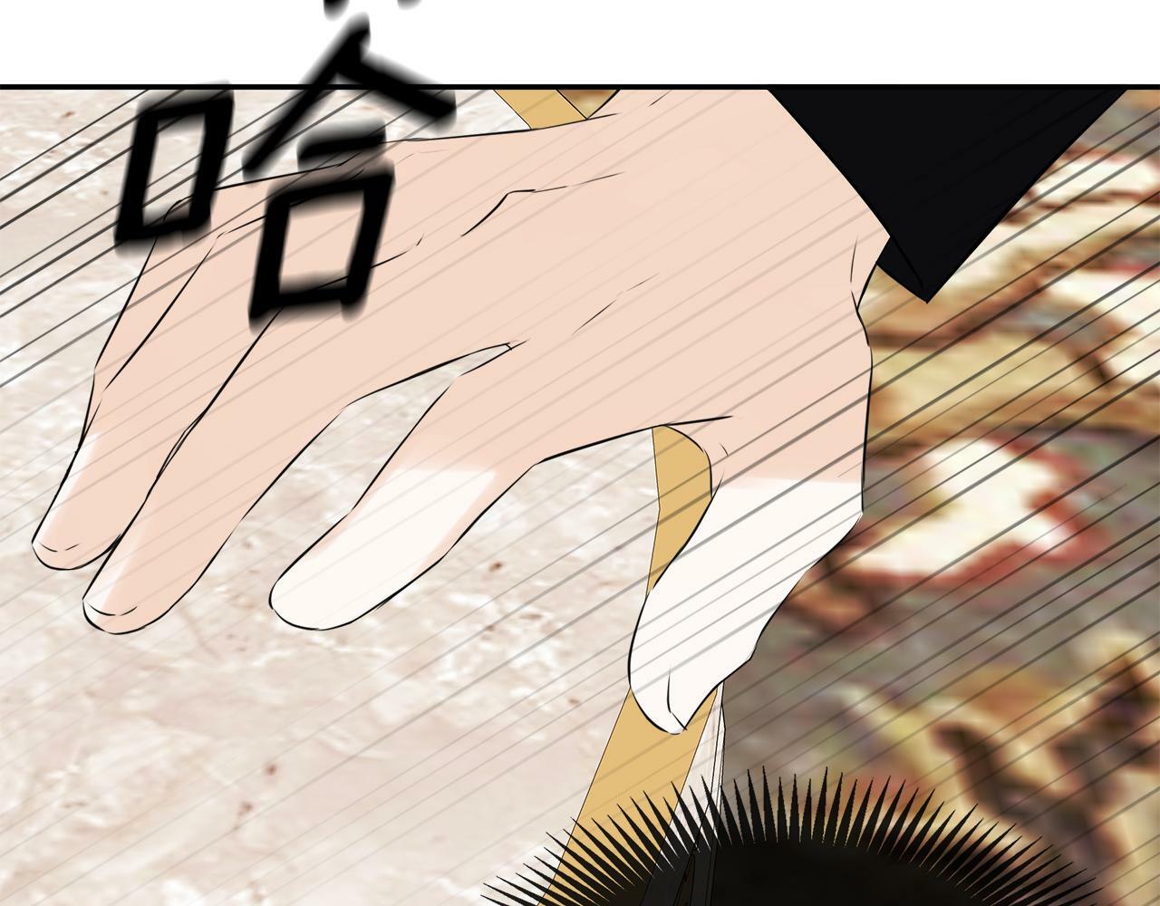 第19话 突发状况73