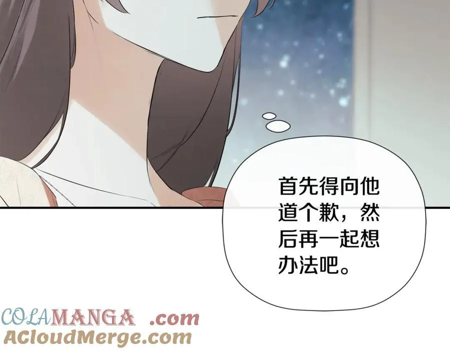 第61话 实现心愿104