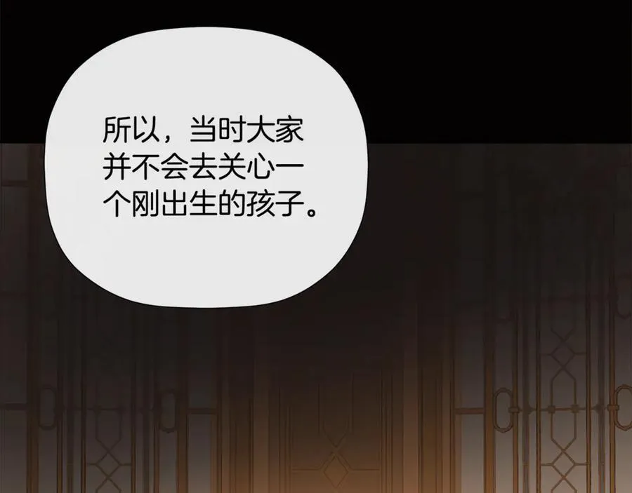第64话 帮我保密191