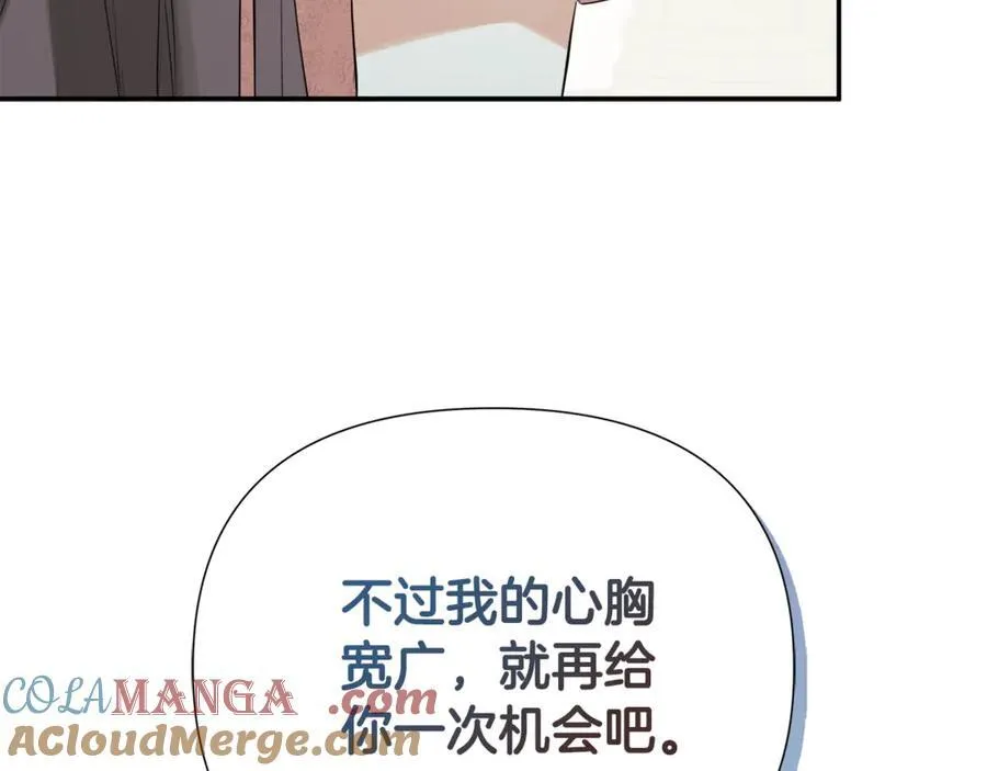 第61话 实现心愿188