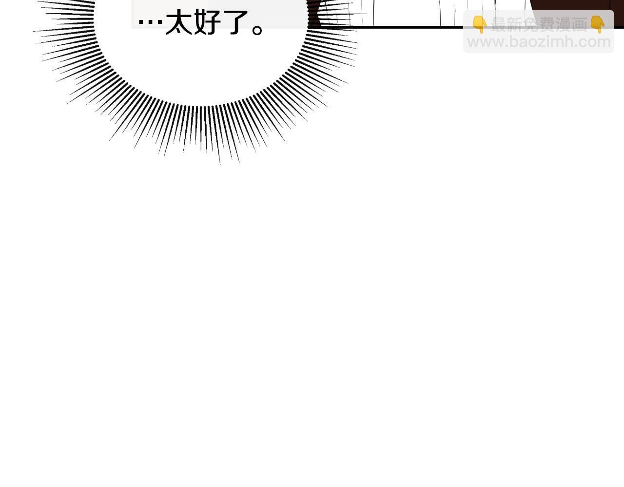 第31话 我也在等你130