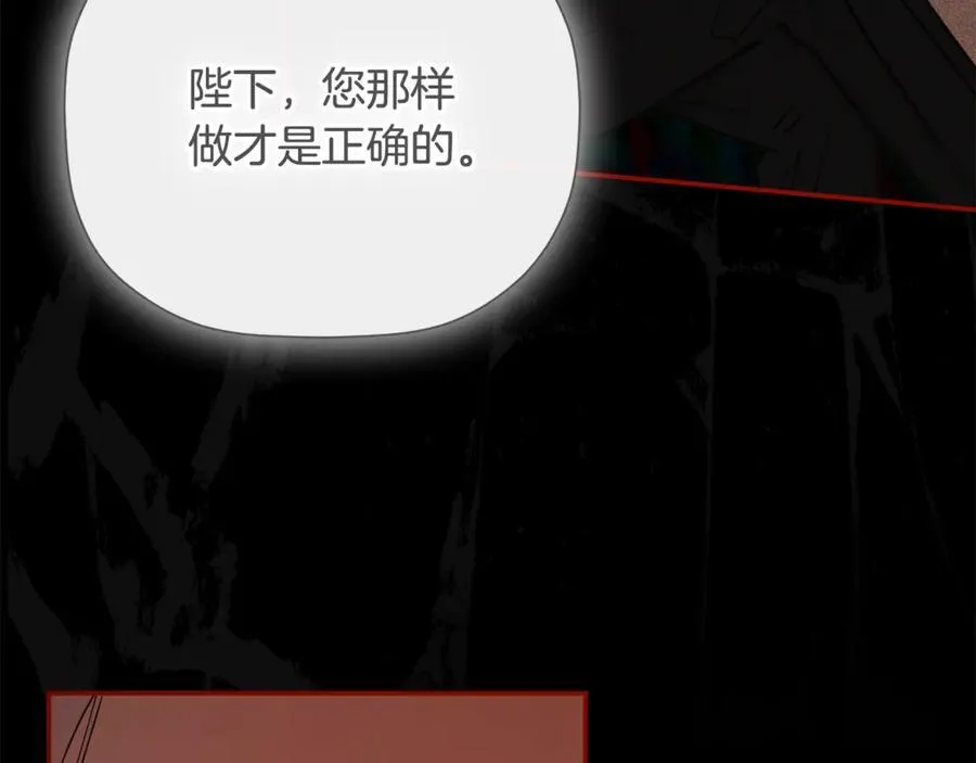 第66话155