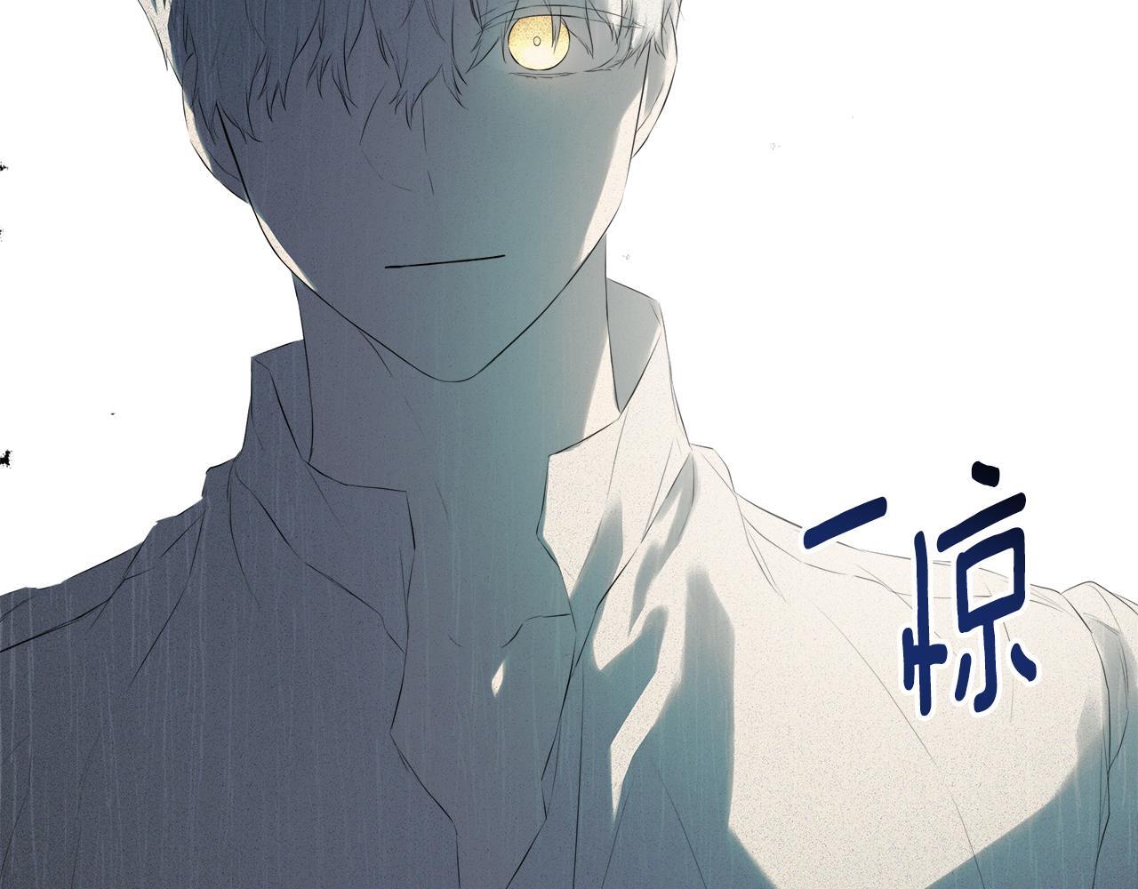 第30话 不可或缺的人230