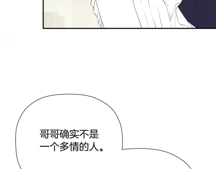 第64话 帮我保密211