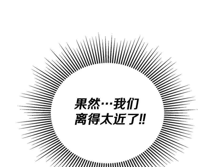 第62话 共舞61