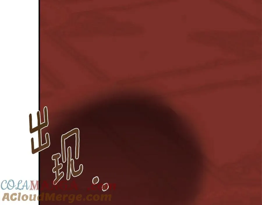 第56话 生日派对128