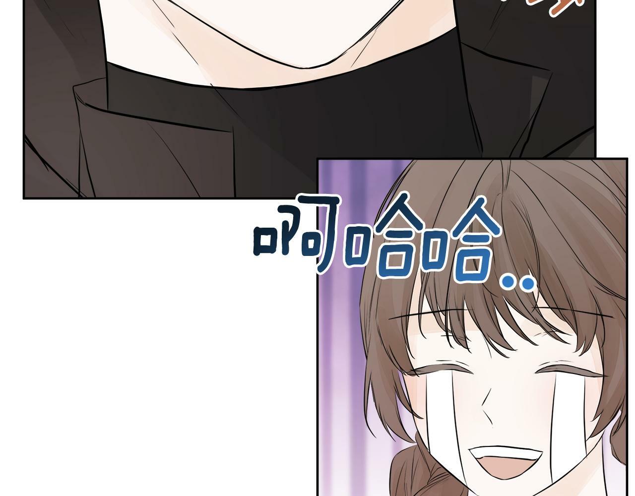 第6话 他是隐藏男二134