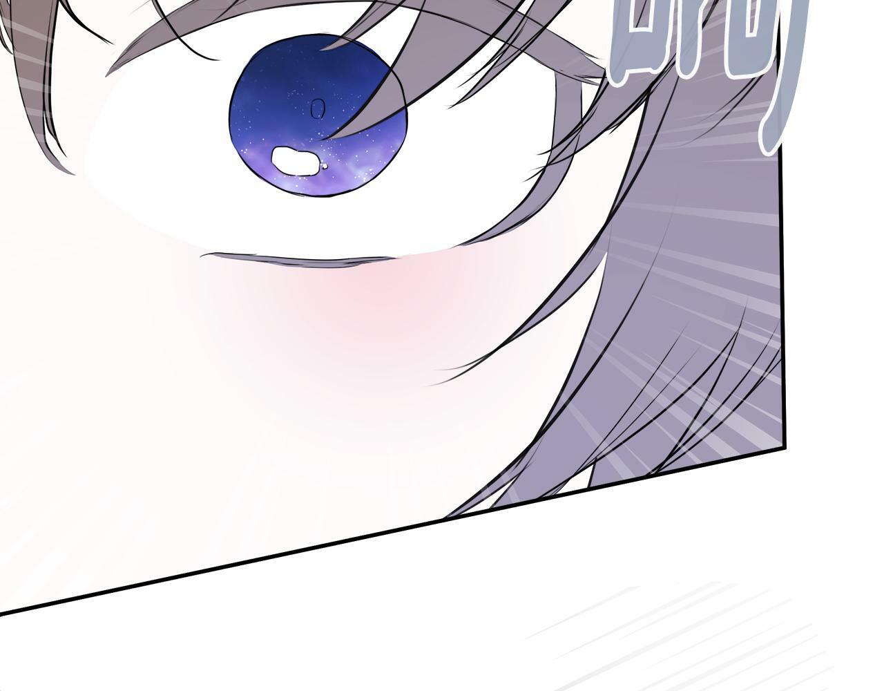 第17话 隐藏真相174